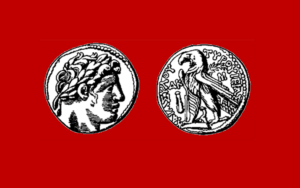 tyrian shekel