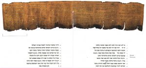 Word Of God