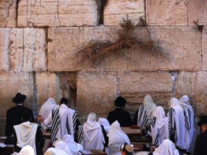 Jerusalem Wailing Wall