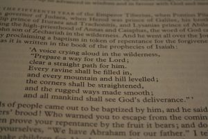 Bible
