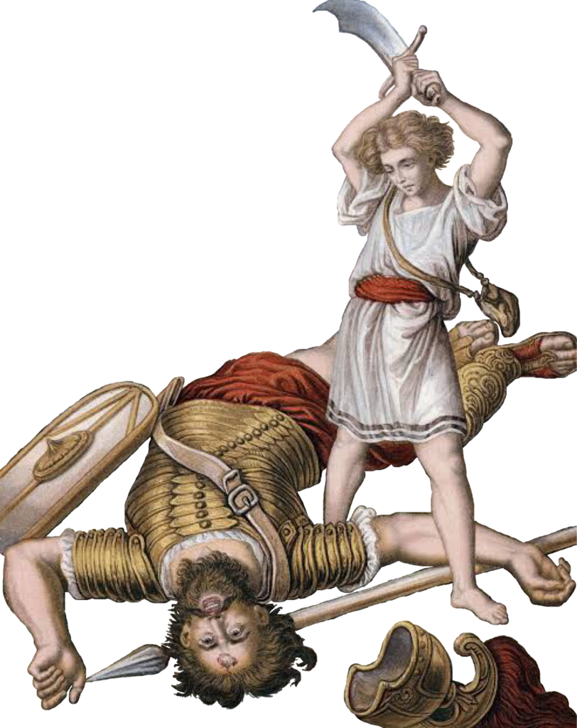 David & Goliath