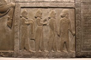 Assyrian